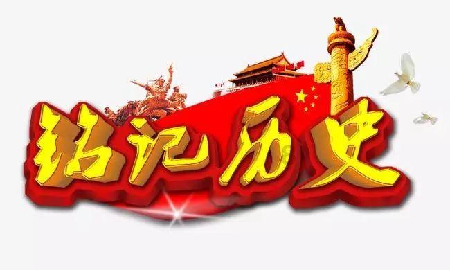吉鹿力问答社区,与食物被84消毒液浸泡过还能吃吗?一起解决问题
