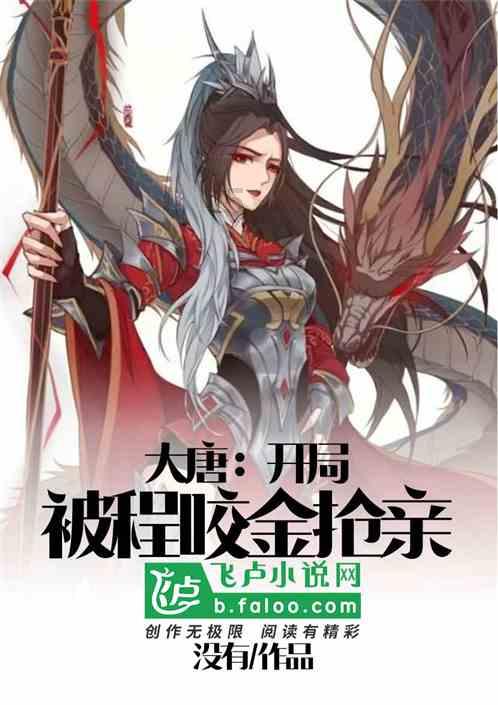 这个月的深圳车牌竞选能选666吗游戏画面